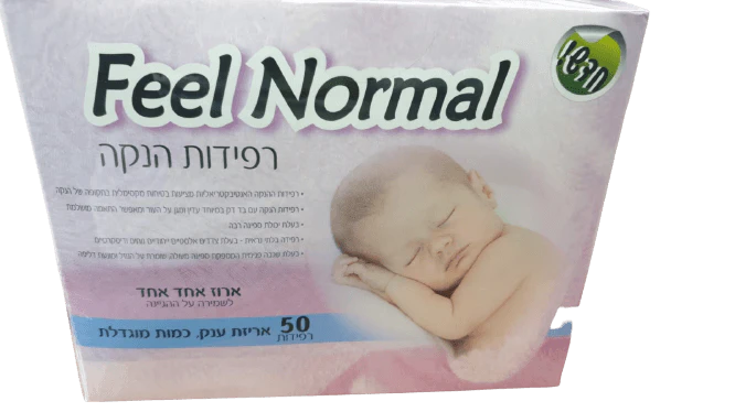 תמונת מוצר 1