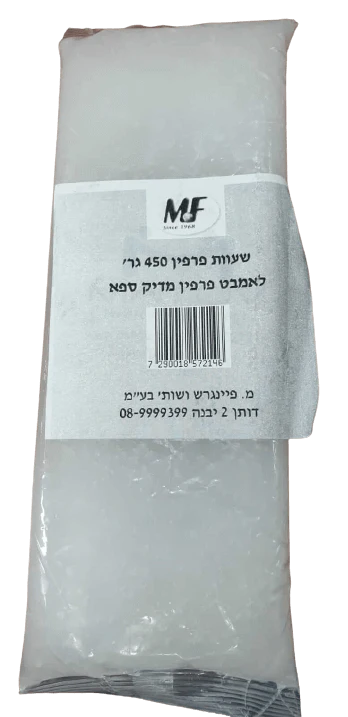 תמונה ממוזערת 1