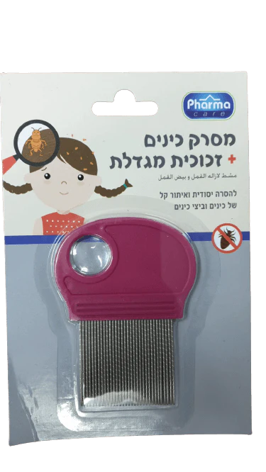 תמונת מוצר 1