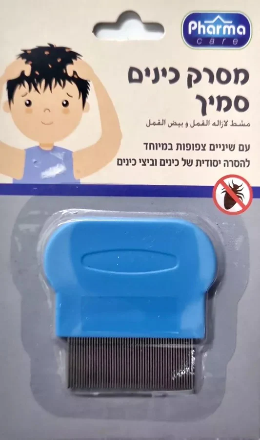 תמונת מוצר 1
