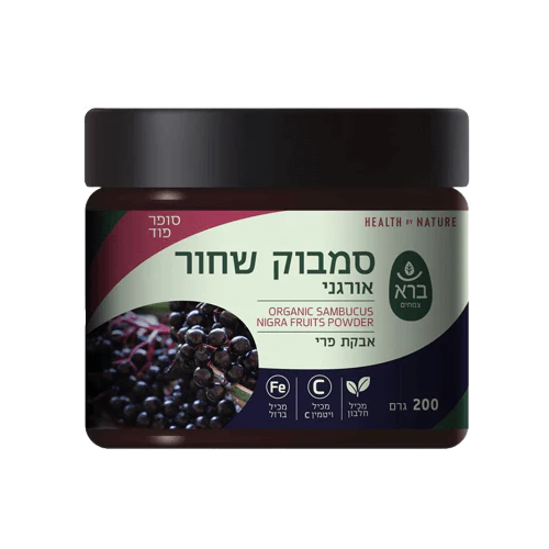 תמונת מוצר 1