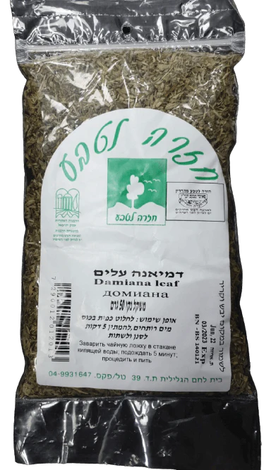 תמונת מוצר 1