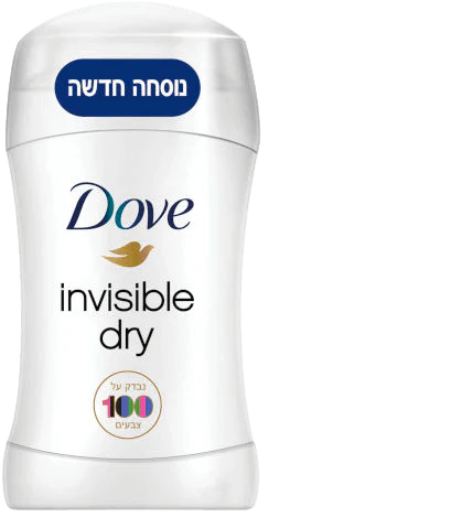 תמונת מוצר 1