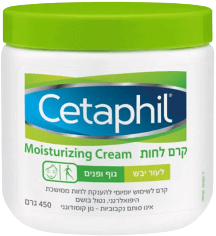 תמונת מוצר 1