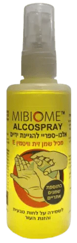 תמונה ממוזערת 1