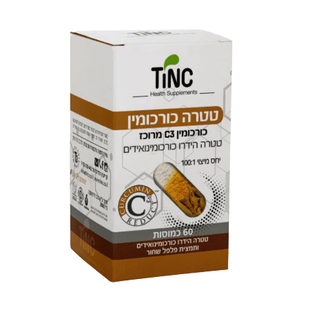תמונה ממוזערת 1
