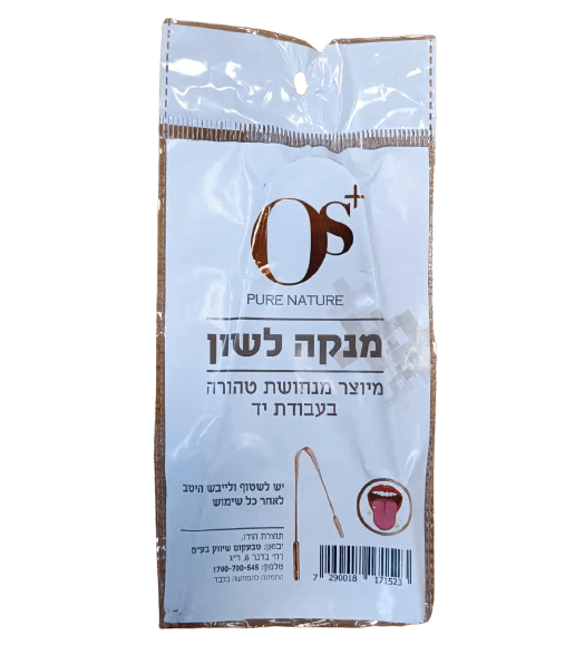 תמונה ממוזערת 1