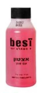 תמונת מוצר 1