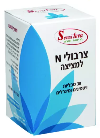 תמונת מוצר 1