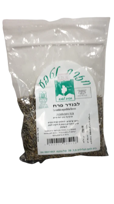 תמונת מוצר 1