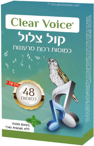 תמונת מוצר 1
