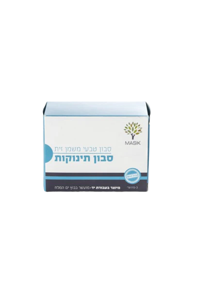 תמונת מוצר 1