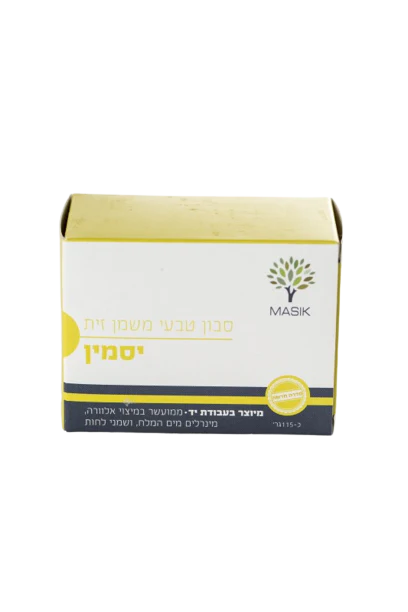 תמונת מוצר 1