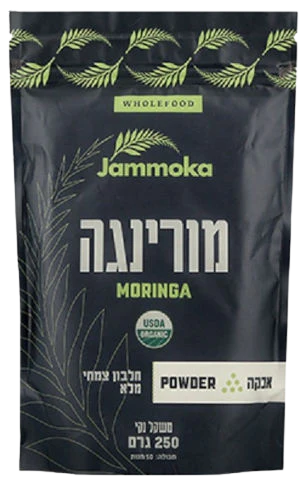 תמונה ממוזערת 1