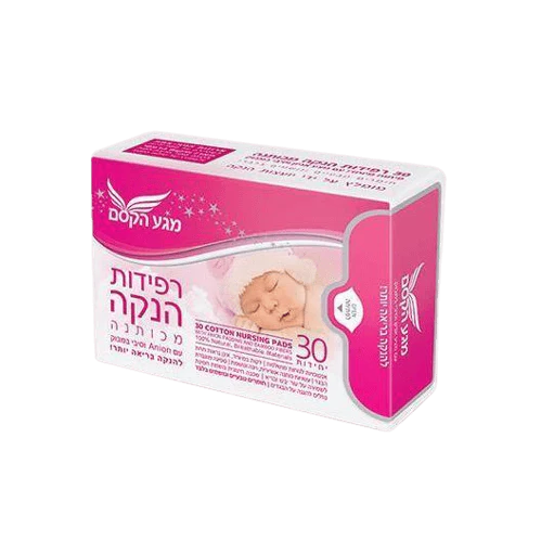 תמונת מוצר 1