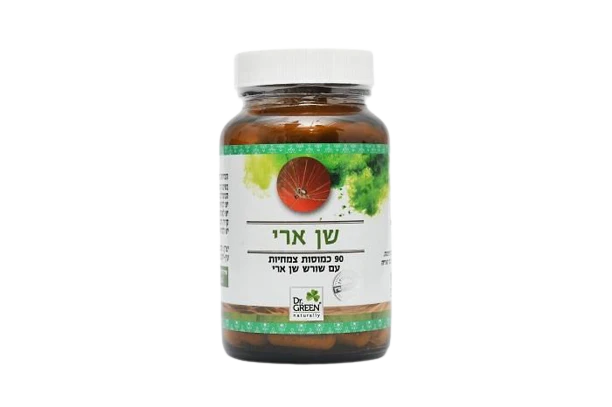 תמונת מוצר 1