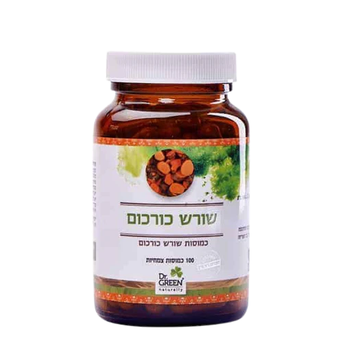 תמונת מוצר 1
