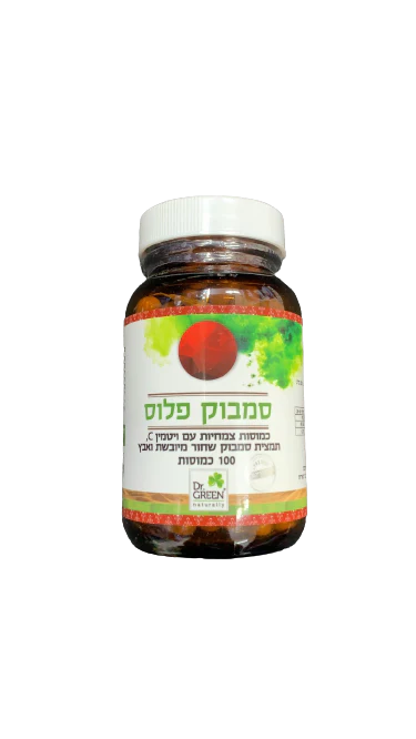 תמונת מוצר 1