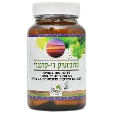 תמונת מוצר 1