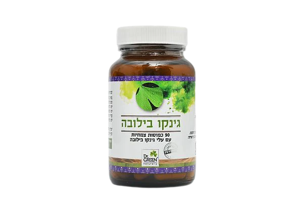 תמונת מוצר 1