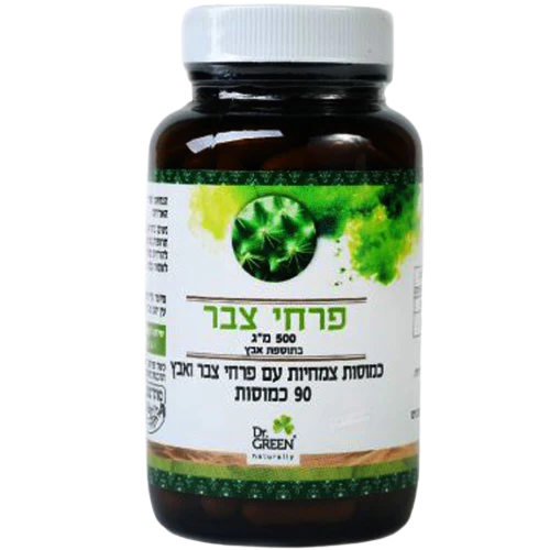 תמונת מוצר 1