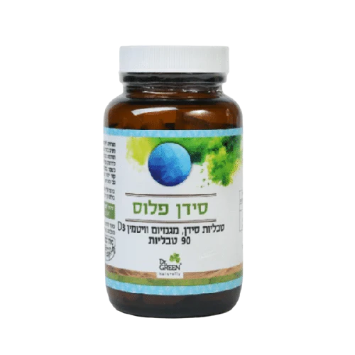 תמונת מוצר 1