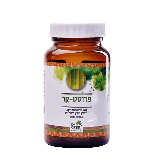 תמונת מוצר 1