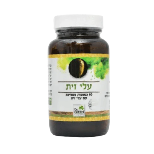 תמונת מוצר 1