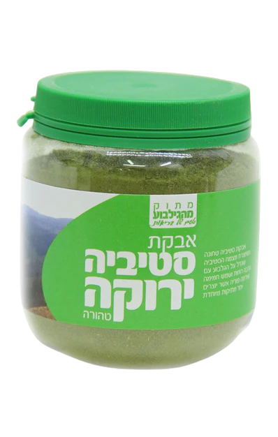תמונת מוצר 1