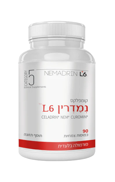 תמונת מוצר 1