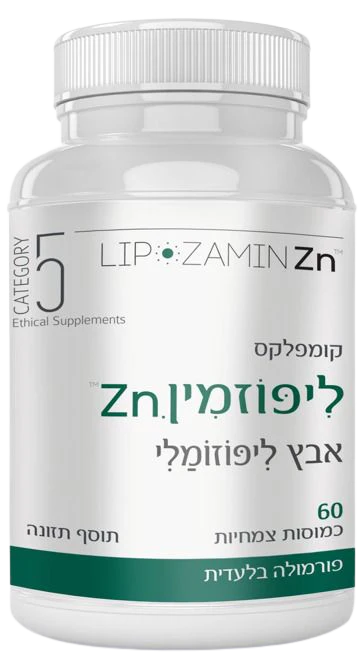 תמונת מוצר 1