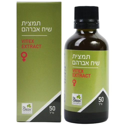 תמונת מוצר 1