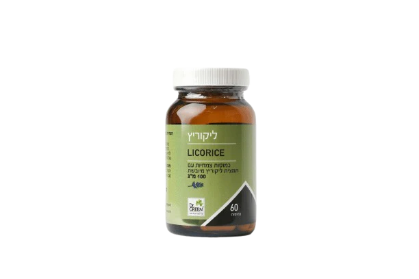 תמונת מוצר 2