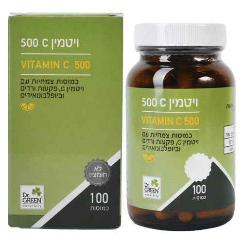 תמונת מוצר 1