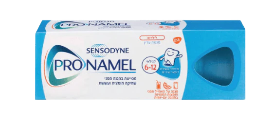 תמונת מוצר 1