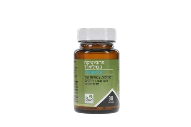 תמונה ממוזערת 1