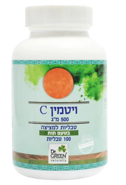 תמונת מוצר 1