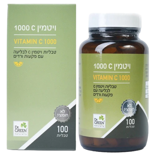 תמונת מוצר 1