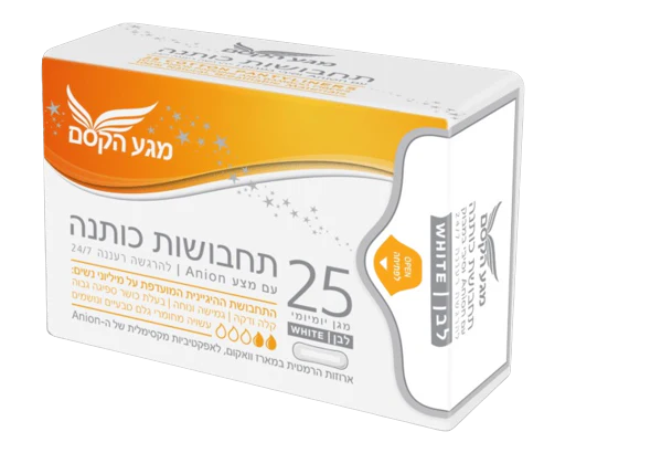 תמונת מוצר 1