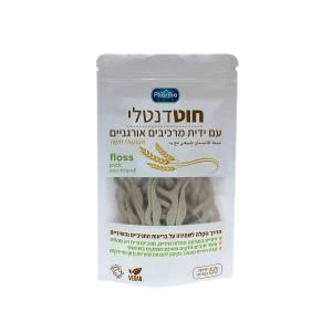 תמונת מוצר 1