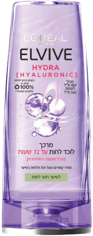 תמונת מוצר 1