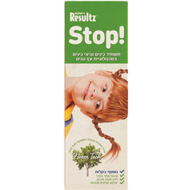 תמונת מוצר 1
