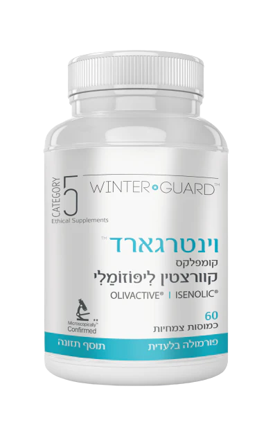 תמונת מוצר 1
