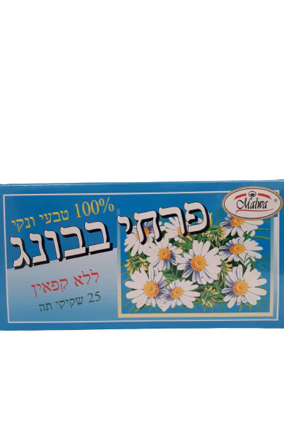 תמונת מוצר 1