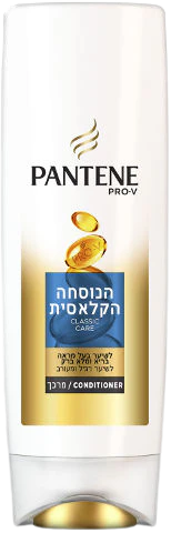 תמונת מוצר 1