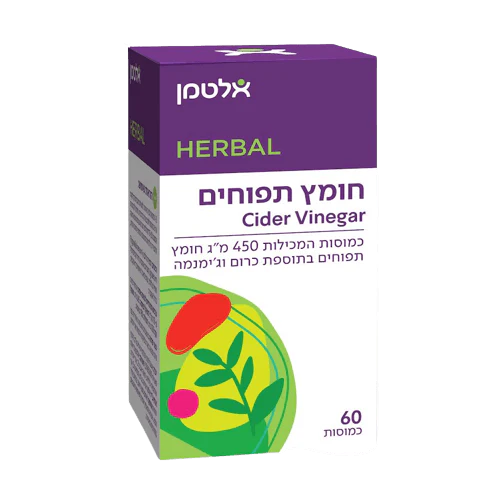 תמונת מוצר 1
