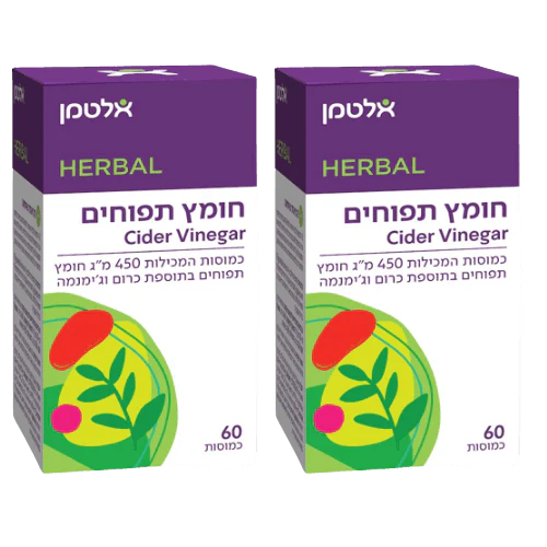 תמונת מוצר 1