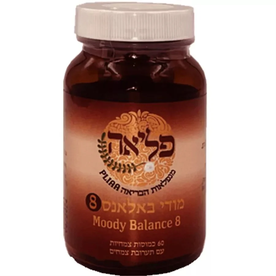 תמונת מוצר 1
