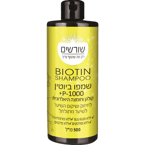 תמונת מוצר 1