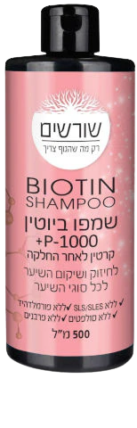 תמונת מוצר 1